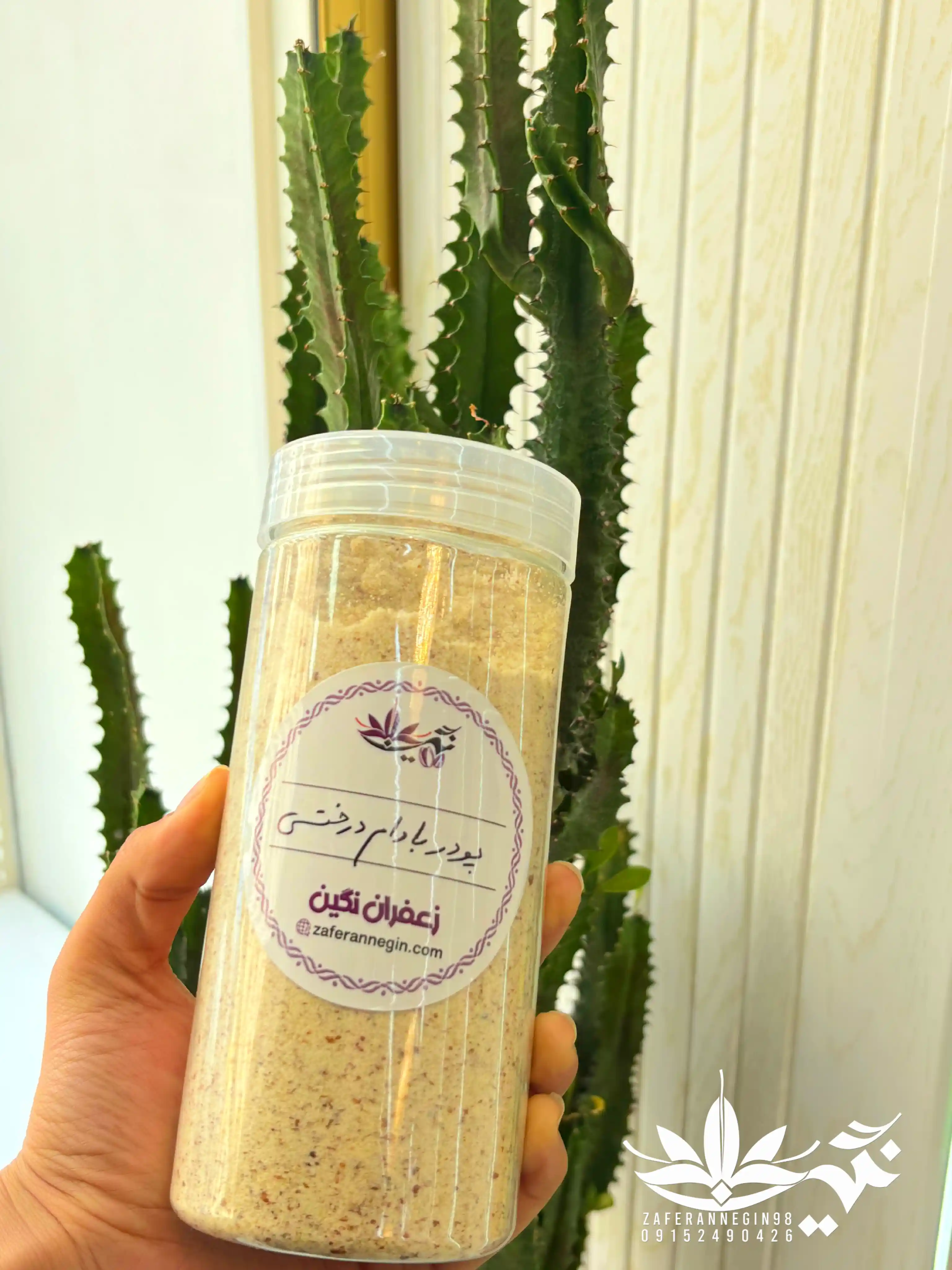 پودر بادام درختی