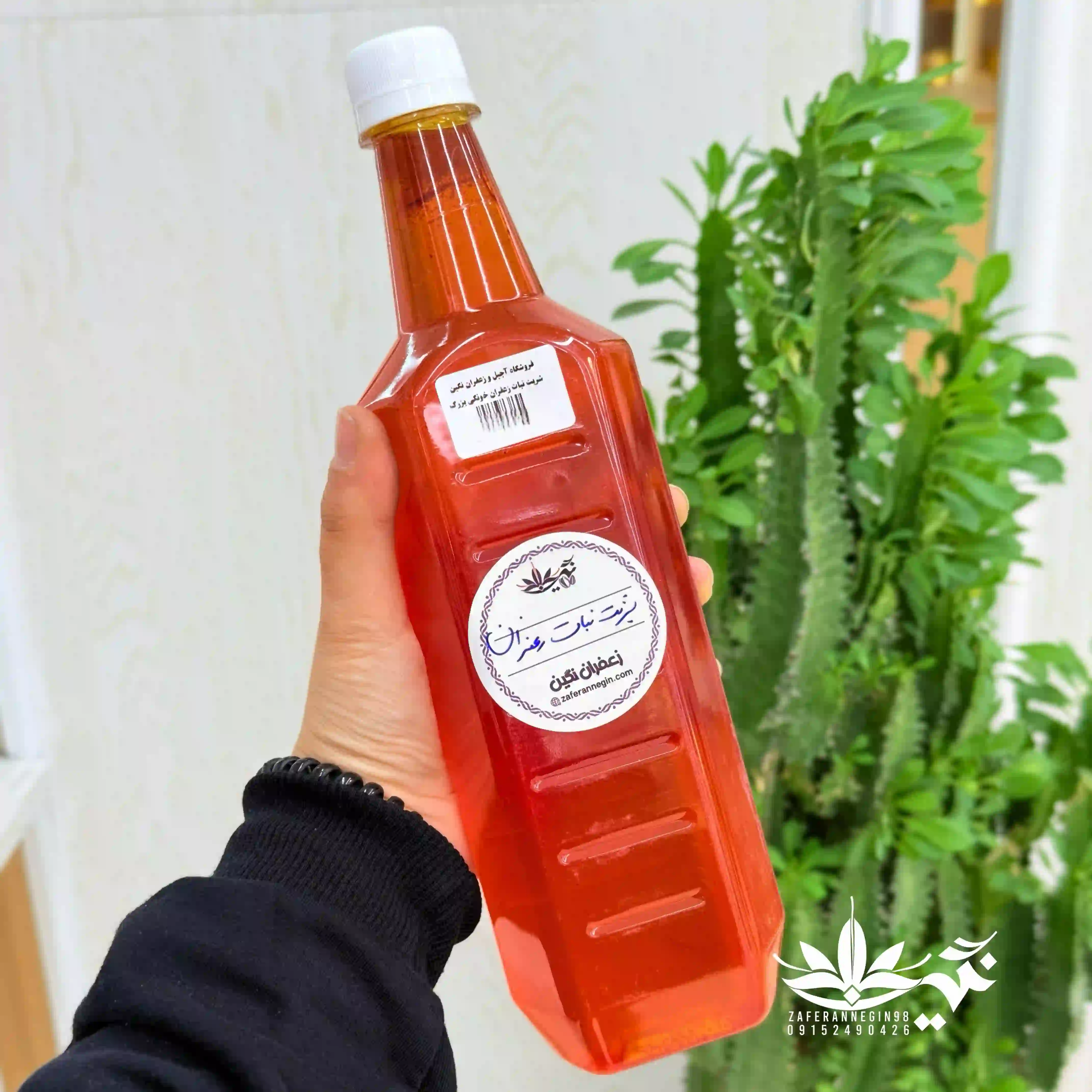 شربت نبات زعفران خانگی
