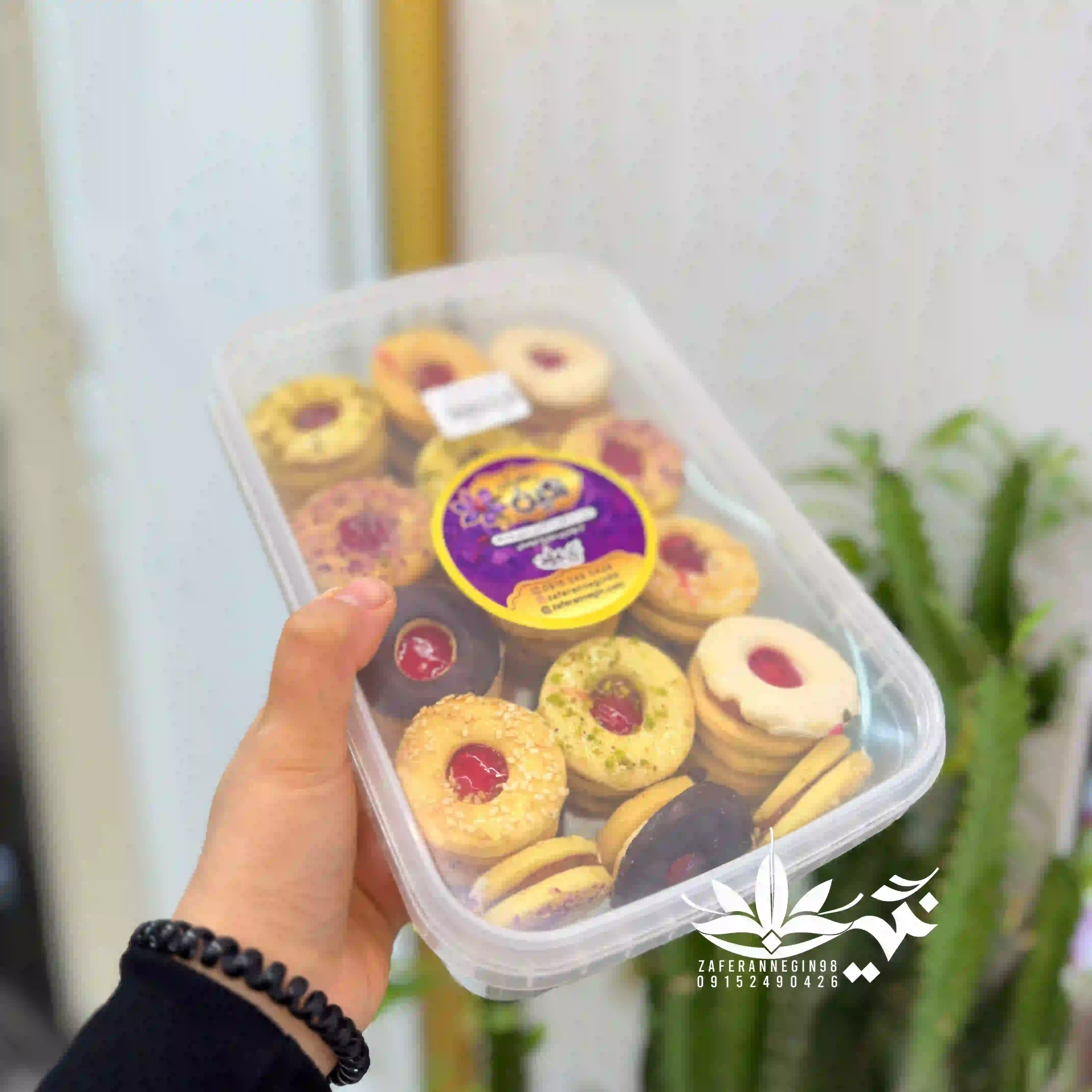 شیرینی مربایی لوکس خونگی تهران