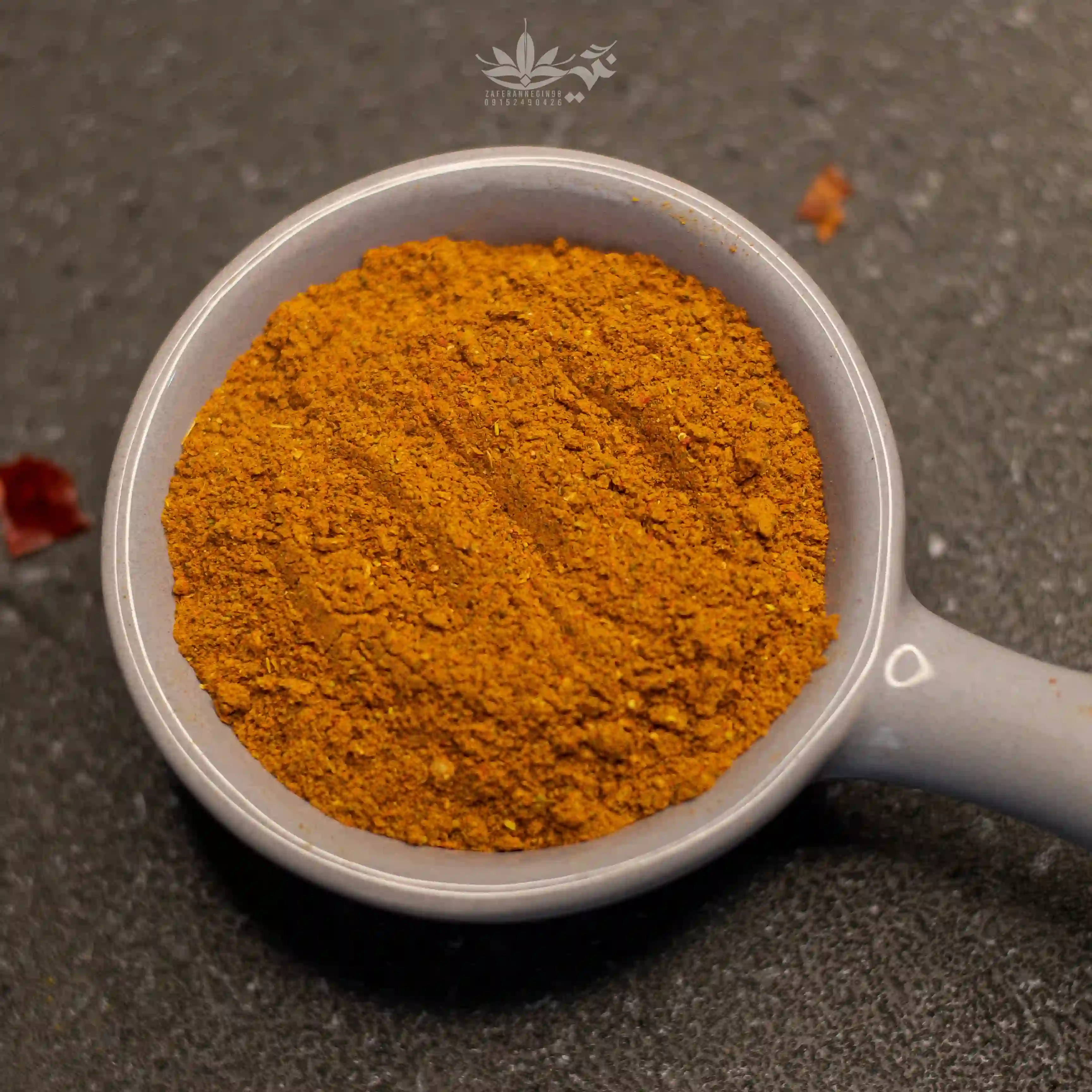 پاپریکای معمولی