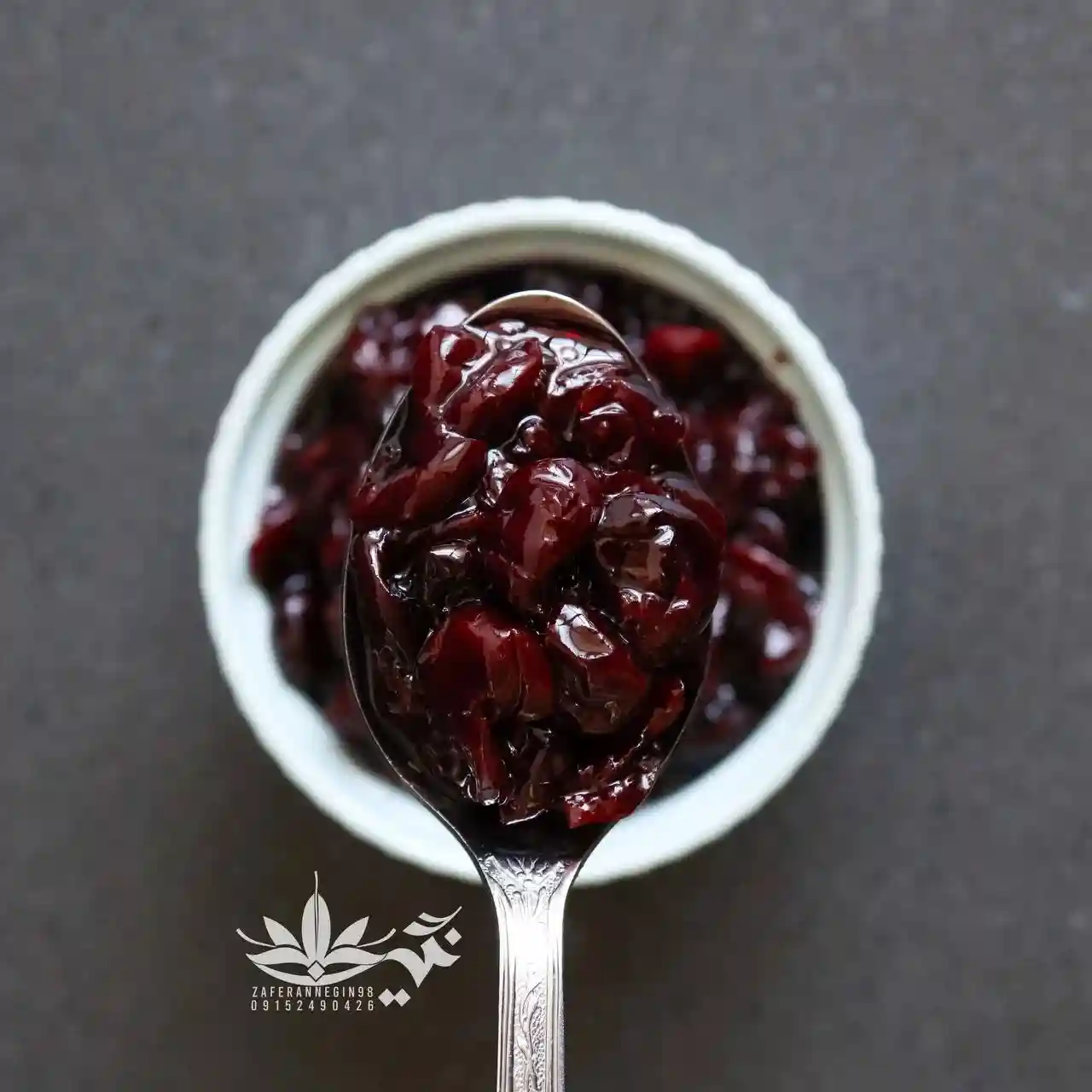 مربا آلبالو خونگی